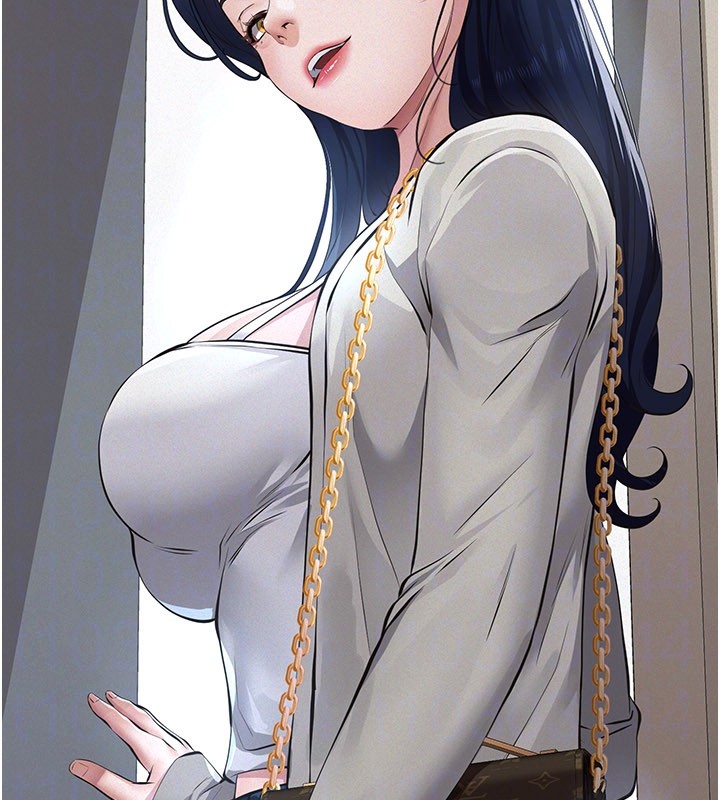 义父 - 第3话-渴望自由的笼中鸟 - page 66