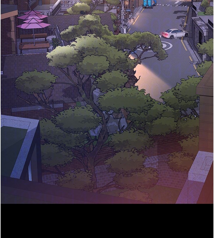 义父 - 第3话-渴望自由的笼中鸟 - page 81