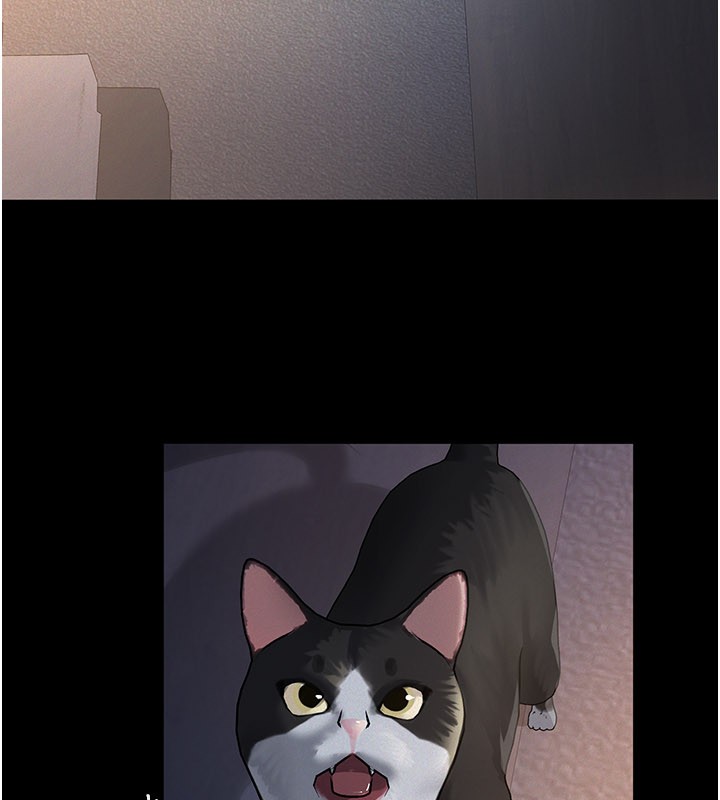 义父 - 第3话-渴望自由的笼中鸟 - page 86