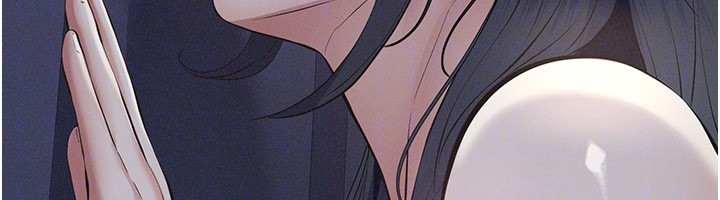 义父 - 第3话-渴望自由的笼中鸟 - page 120