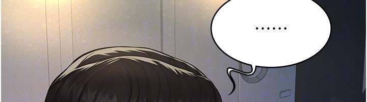 义父 - 第3话-渴望自由的笼中鸟 - page 139