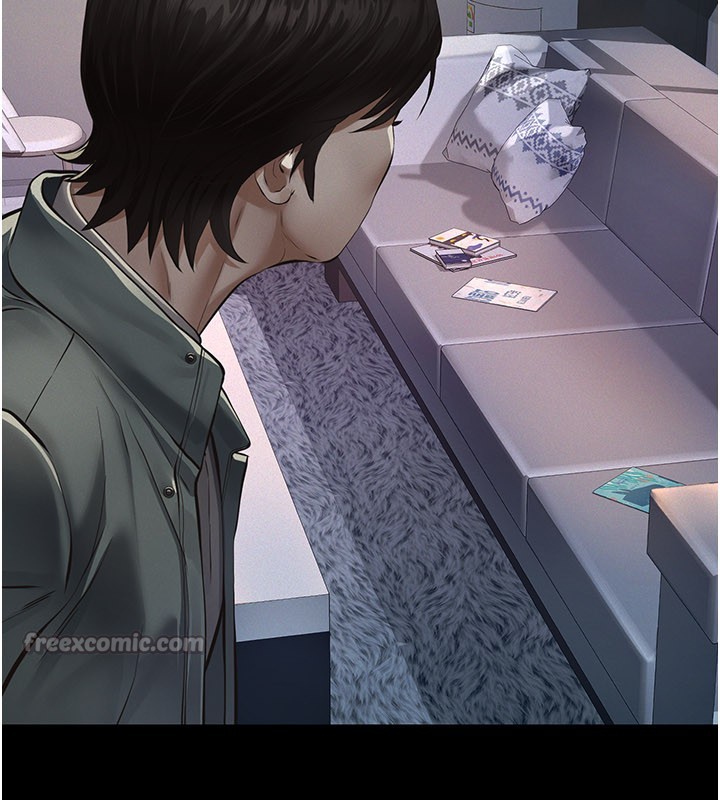 义父 - 第3话-渴望自由的笼中鸟 - page 140
