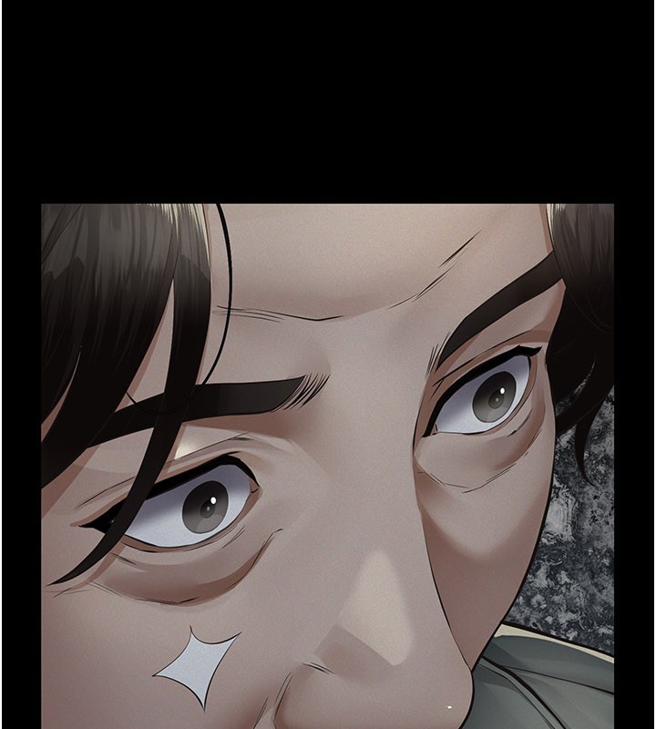 义父 - 第3话-渴望自由的笼中鸟 - page 141