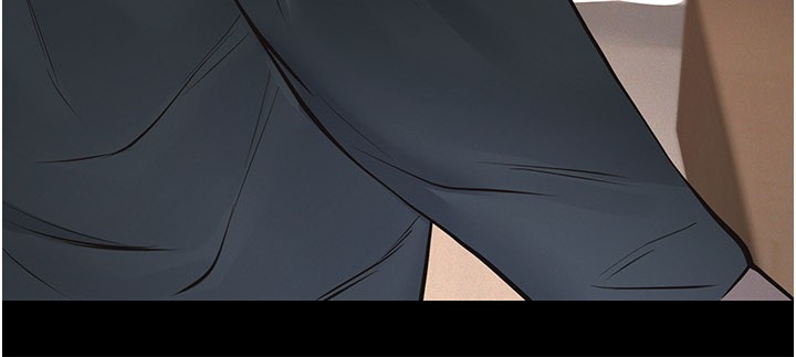 义父 - 第3话-渴望自由的笼中鸟 - page 151