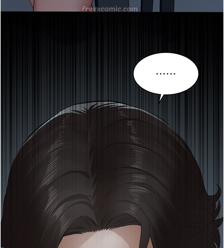 义父 - 第3话-渴望自由的笼中鸟 - page 196