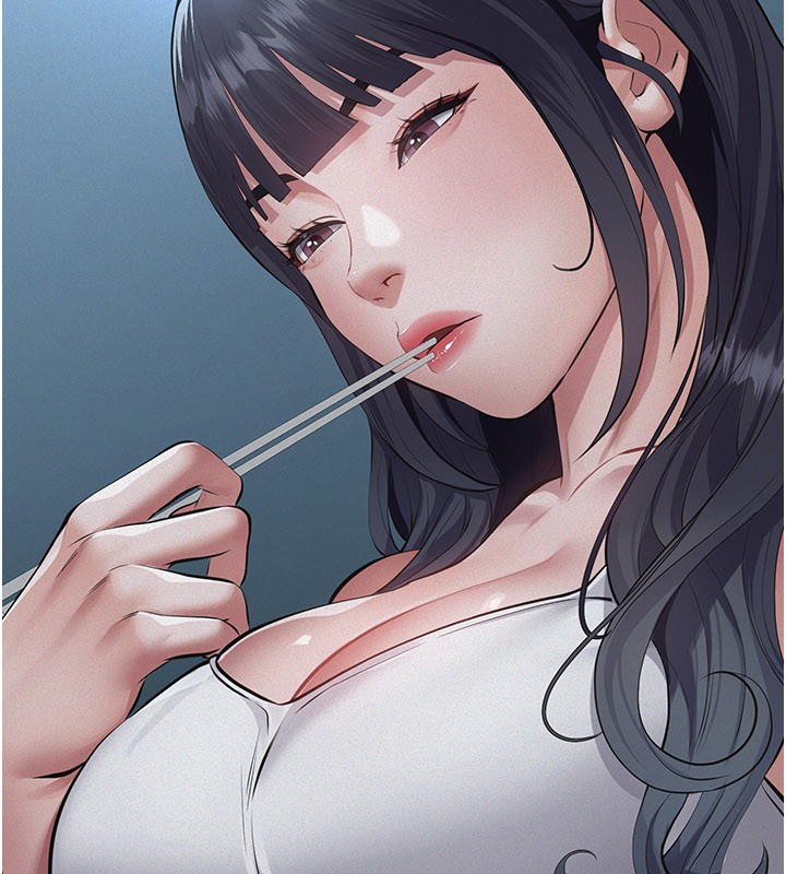 义父 - 第3话-渴望自由的笼中鸟 - page 200