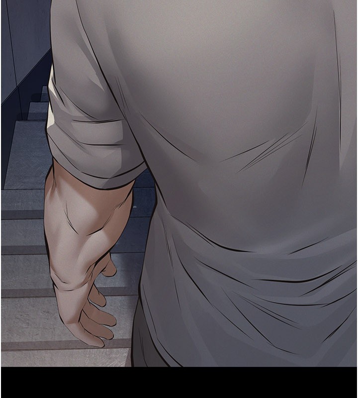 义父 - 第3话-渴望自由的笼中鸟 - page 228