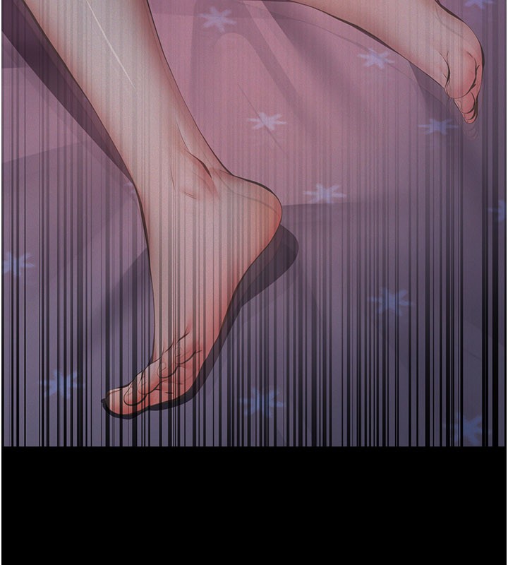 义父 - 第3话-渴望自由的笼中鸟 - page 256