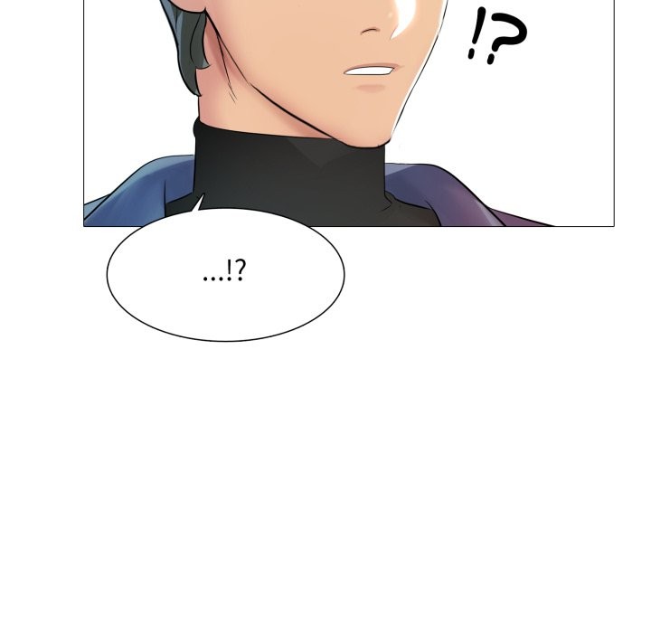 难解的三角关係 - 第5话 - page 23