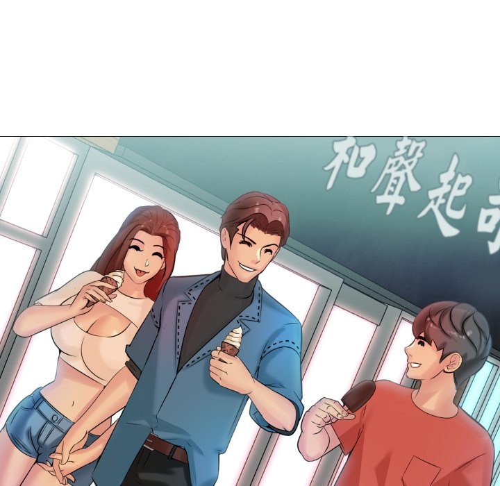 难解的三角关係 - 第5话 - page 91