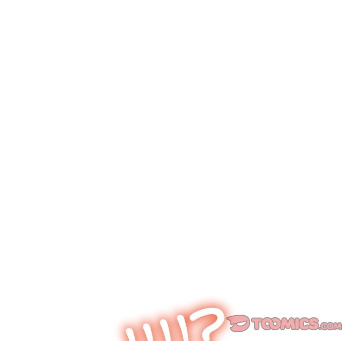 难解的三角关係 - 第2话 - page 17