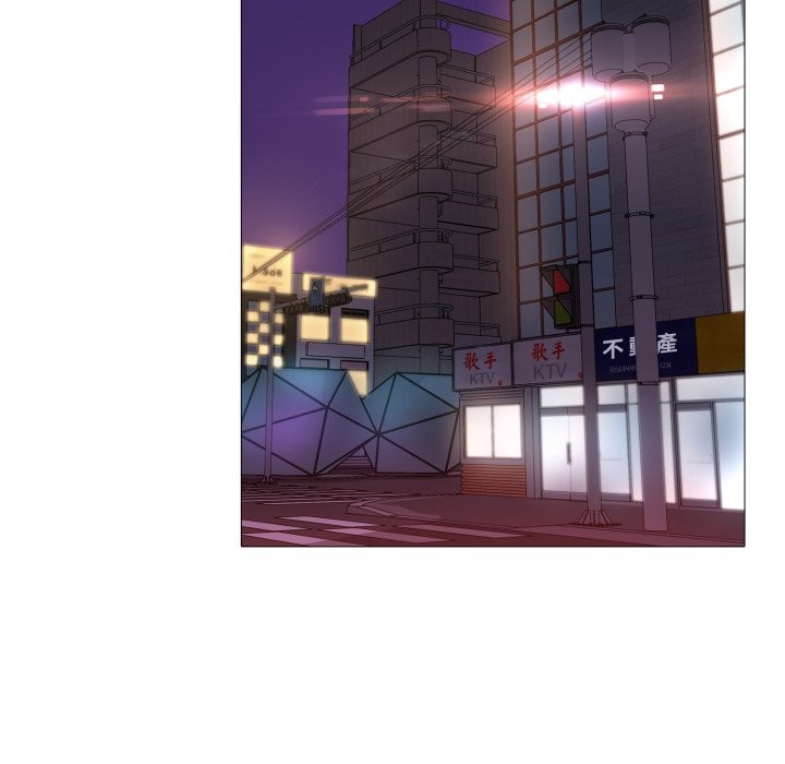 难解的三角关係 - 第2话 - page 80