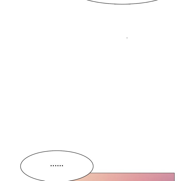 难解的三角关係 - 第6话 - page 21