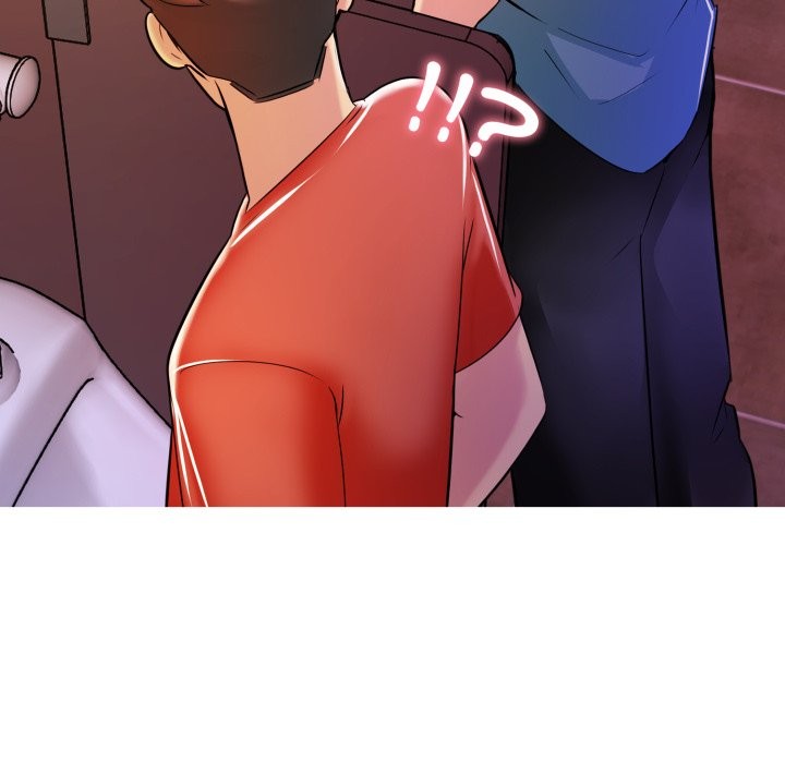 难解的三角关係 - 第6话 - page 25