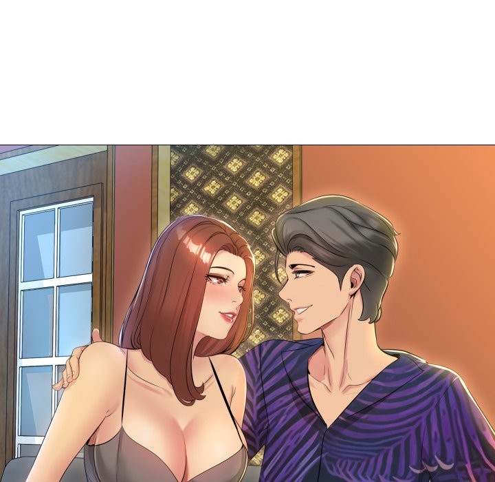 难解的三角关係 - 第1话 - page 43