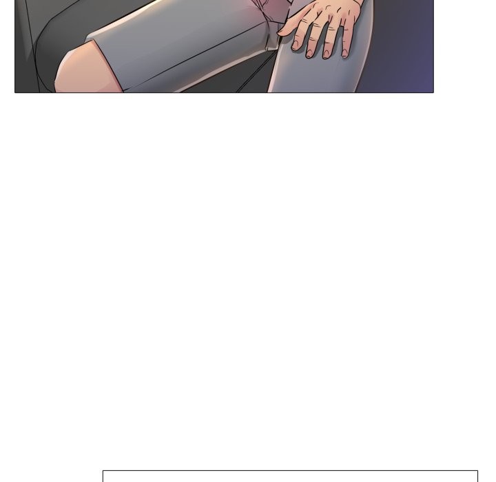 难解的三角关係 - 第1话 - page 90