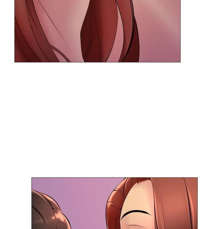 难解的三角关係 - 第20話 - page 19