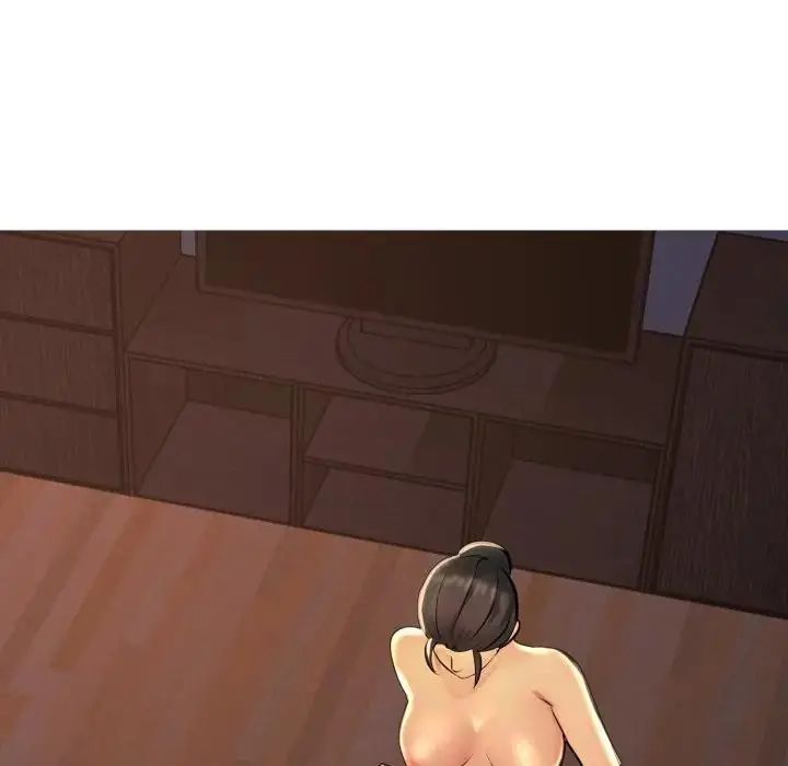难解的三角关係 - 第25話 - page 6