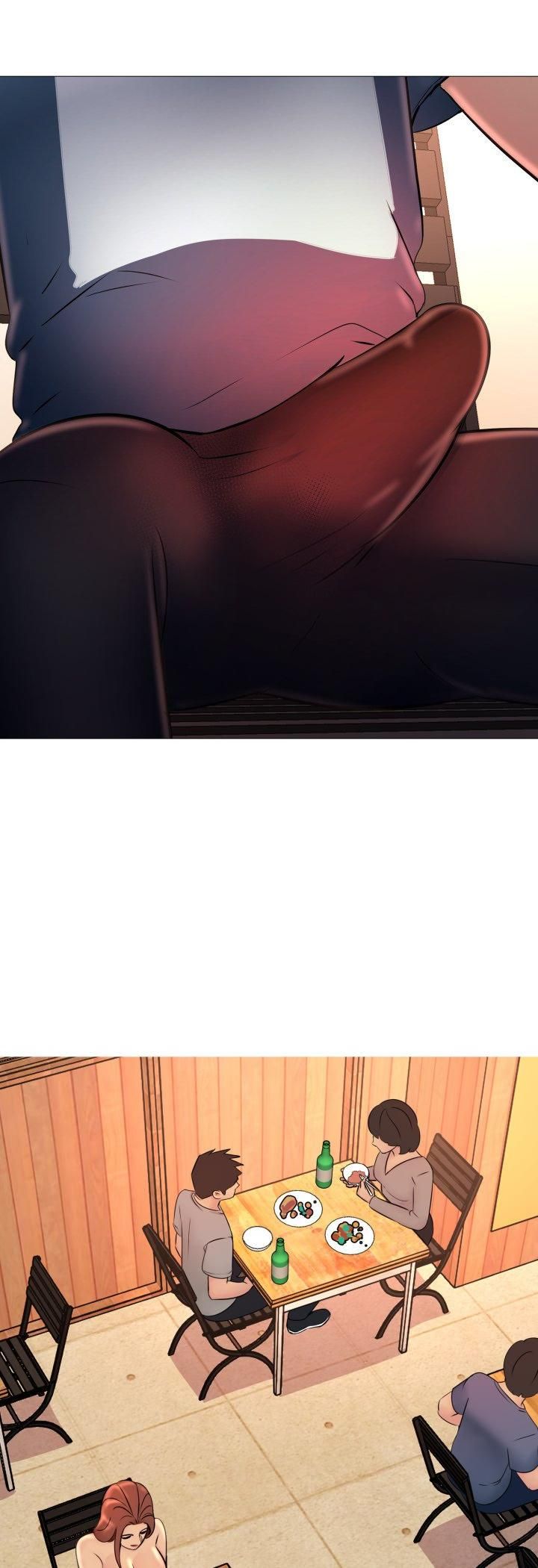 难解的三角关係 - 第17話 - page 3