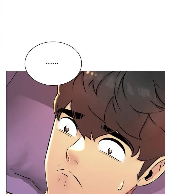 难解的三角关係 - 第21話 - page 22