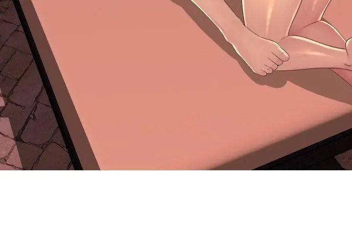 难解的三角关係 - 第21話 - page 86
