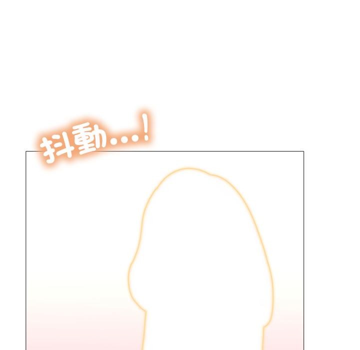 难解的三角关係 - 第11話 - page 96