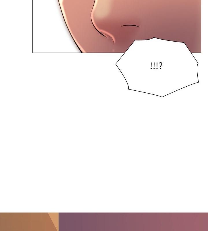 难解的三角关係 - 第19話 - page 4