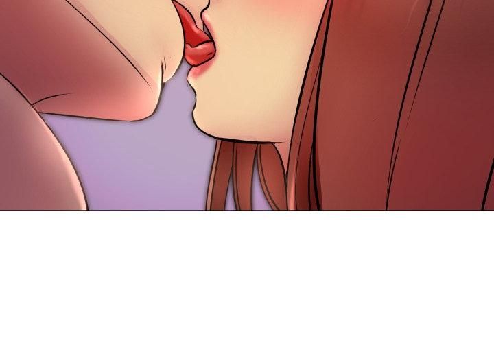 难解的三角关係 - 第19話 - page 155