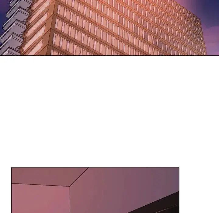 难解的三角关係 - 第18話 - page 11