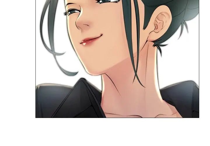 难解的三角关係 - 第23話 - page 56
