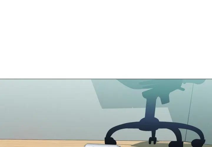 难解的三角关係 - 第23話 - page 116