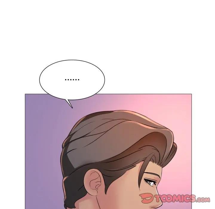 难解的三角关係 - 第12話 - page 135