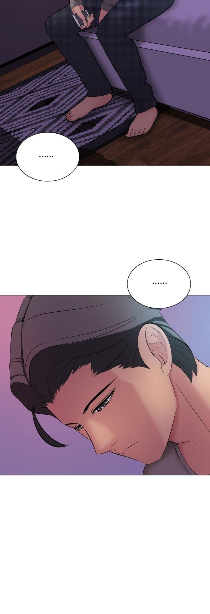 难解的三角关係 - 第16話 - page 13