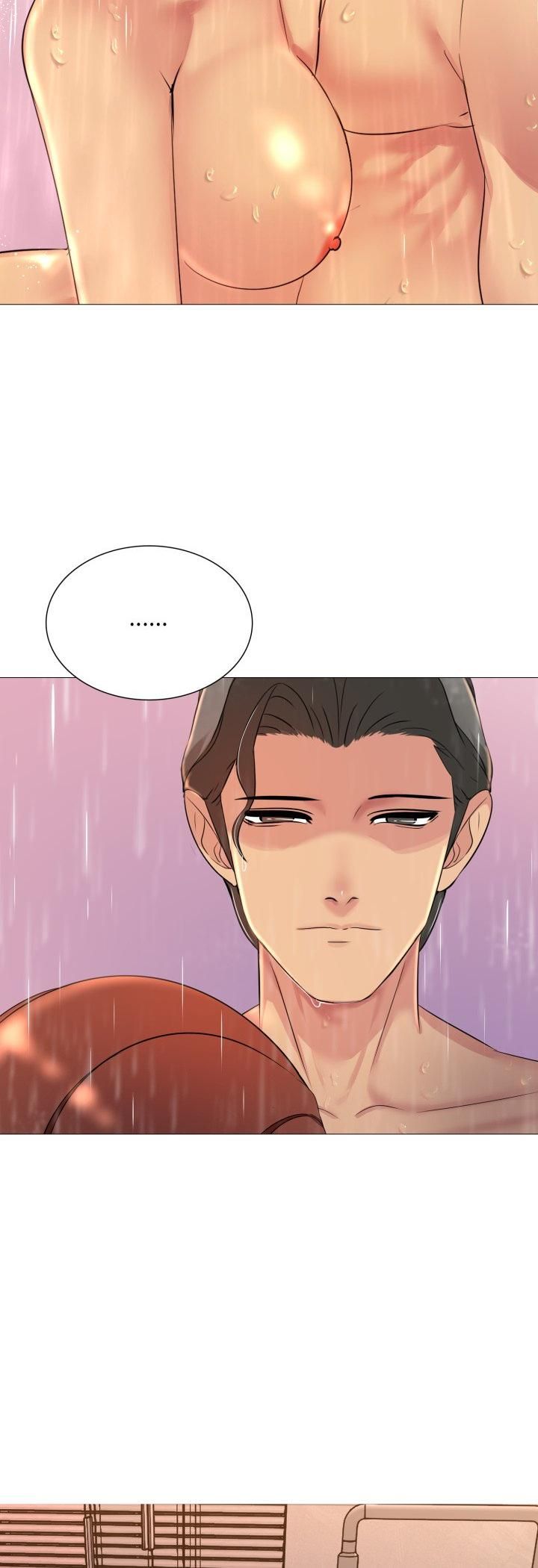难解的三角关係 - 第14話 - page 12