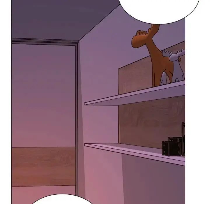 难解的三角关係 - 第24話 - page 76