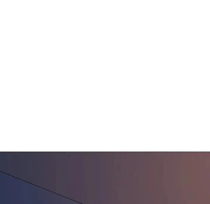 难解的三角关係 - 第24話 - page 107
