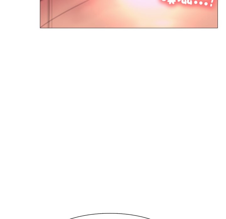 难解的三角关係 - 第4话 - page 19