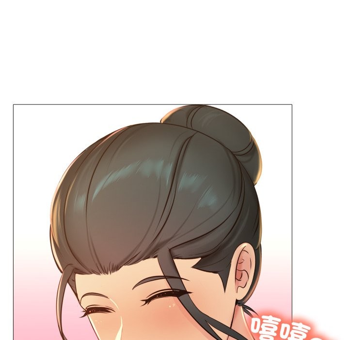 难解的三角关係 - 第4话 - page 31