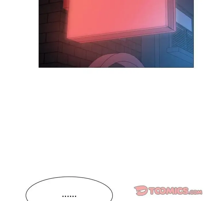 难解的三角关係 - 第10話 - page 39