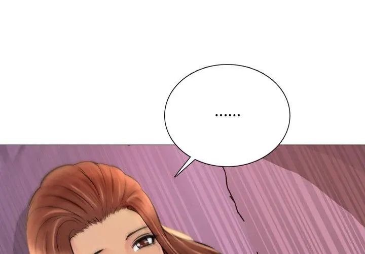 难解的三角关係 - 第22話 - page 38