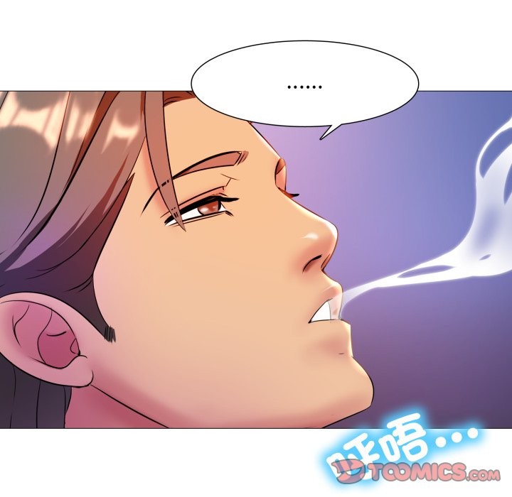 难解的三角关係 - 第8話 - page 89