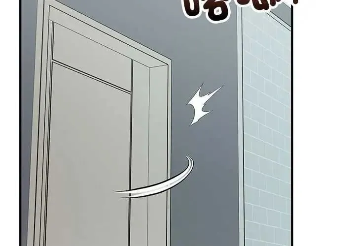 魔法少女退役后 - 第34話 - page 2