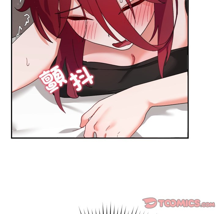 魔法少女退役后 - 第6話 - page 36