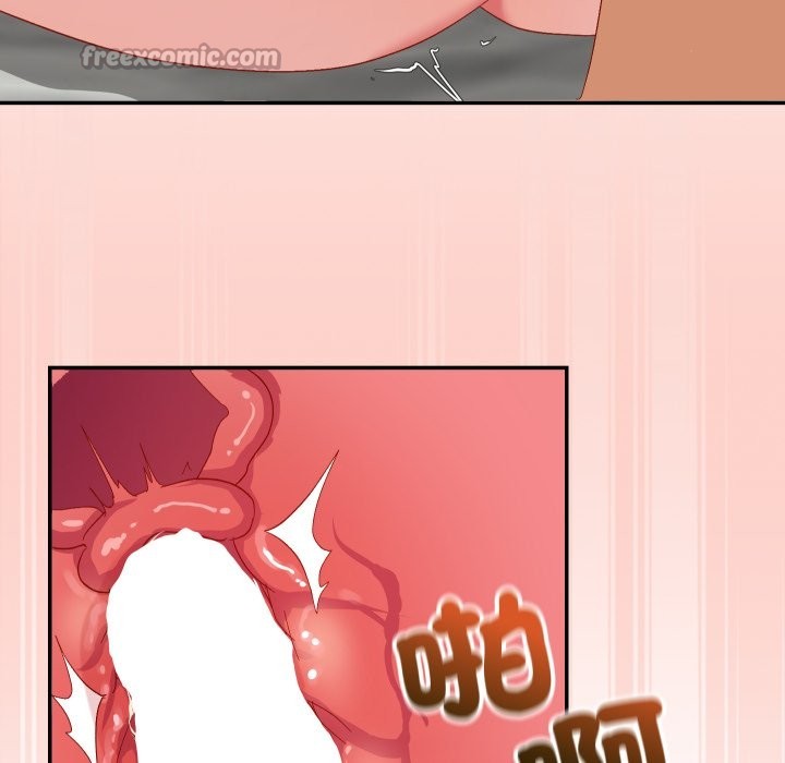 魔法少女退役后 - 第6話 - page 182