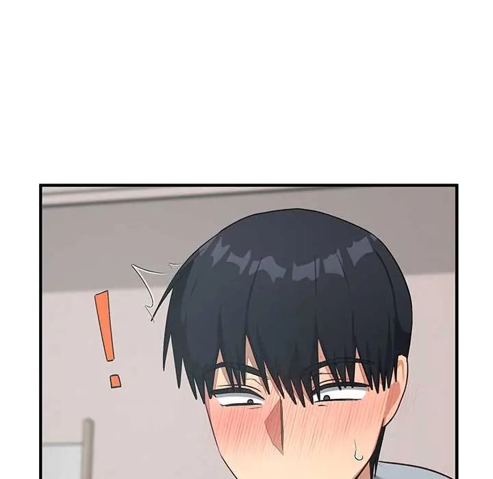 魔法少女退役后 - 第23話 - page 5