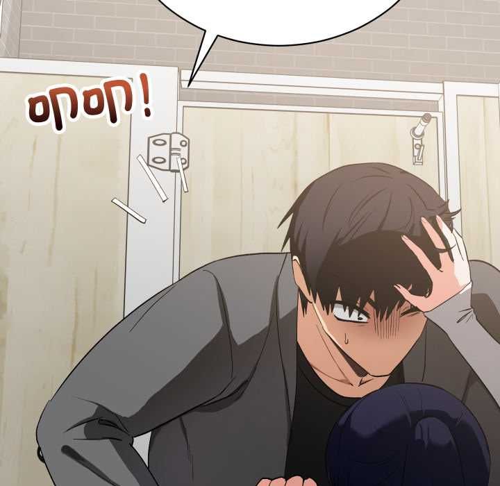 魔法少女退役后 - 第16話 - page 29