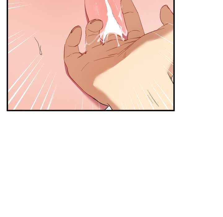 魔法少女退役后 - 第16話 - page 39
