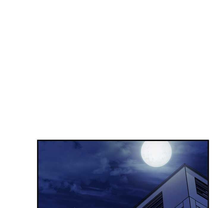 魔法少女退役后 - 第16話 - page 71