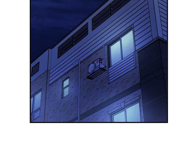 魔法少女退役后 - 第16話 - page 72