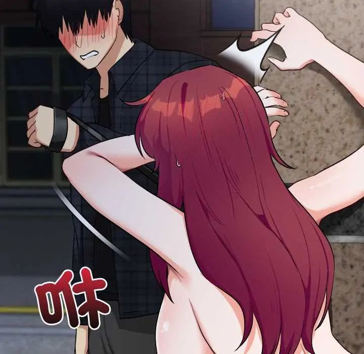 魔法少女退役后 - 第18話 - page 39